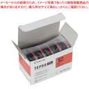 【まとめ買い10個セット品】 キングジム 「テプラ」PRO SRシリーズ専用テープカートリッジ SC12R-5P 赤 黒文字 5巻(1巻8m)【メイチョー】