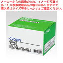 【まとめ買い10個セット品】 クラウン クラウンチョーク CR-CC2-G 緑 100本【メイチョー】