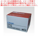 【まとめ買い10個セット品】 クラウン クラウンチョーク CR-CC2-BR 茶 100本【メイチョー】