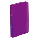 リヒトラブ AQUA DROPs リングファイル〈ツイストリング〉 F-5005-10 藤 1冊【メイチョー】