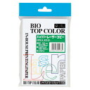 【まとめ買い10個セット品】 伊東屋 ハイパーレーザーコピー HP014 50枚【メイチョー】