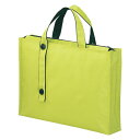 【まとめ買い10個セット品】 リヒトラブ キャリングバッグ A-7651-6 黄緑 1個【メイチョー】(3)
