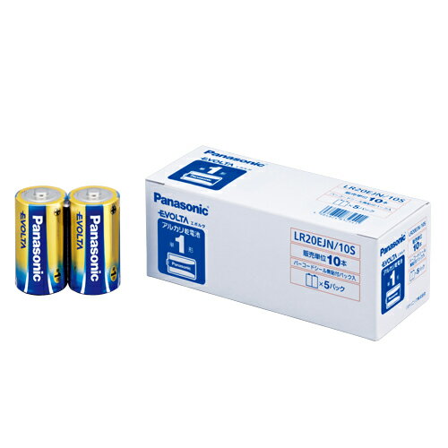 パナソニック EVOLTAアルカリ乾電池 LR20EJN/10S 10本【メイチョー】 パナソニック EVOLTAアルカリ乾電池 LR20EJN/10S 10本【メイチョー】
