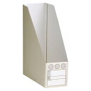 【まとめ買い10個セット品】 セキセイ ペーパーシスボックス SBF-100S-70 ホワイトグレー 1個【メイチョー】