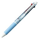 【まとめ買い10個セット品】 三菱鉛筆 ジェットストリーム SXE230007.8 水色 1本【メイチョー】