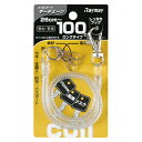 【まとめ買い10個セット品】 レイメイ藤井 コイルキーチェーン GLK301T 透明 1本【メイチョー】