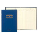 日本ノート（アピカ） 簡易帳簿（青色申告用） アオ3 (AO3) 1冊【メイチョー】