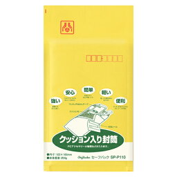 【まとめ買い10個セット品】 マルアイ セーフパック SP-P110 1枚【メイチョー】