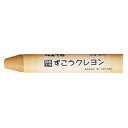 【まとめ買い10個セット品】 ぺんてる ずこうクレヨン PTCG-T07 うすちゃ 10本【メイチョー】