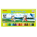 【まとめ買い10個セット品】 ぺんてる ずこうクレヨン PTCG1-16 1セット【メイチョー】(3)