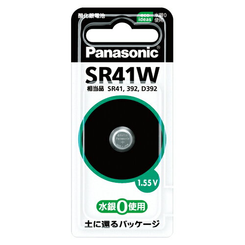 パナソニック 酸化銀電池 SR41WP 1個【メイチョー】 パナソニック 酸化銀電池 SR41WP 1個【メイチョー】