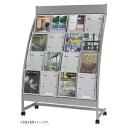 【まとめ買い10個セット品】 エヌケイ パンフレットスタンド PSR-C404-W ホワイトグレー 1台【メイチョー】(3)