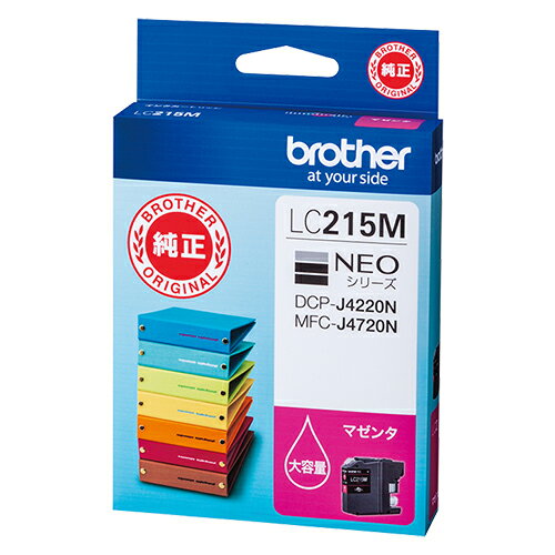 【まとめ買い10個セット品】 ブラザー インクジェットカートリッジ LC215M 1個【メイチョー】 【まとめ買い10個セット品】 ブラザー インクジェットカートリッジ LC215M 1個【メイチョー】