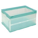 【まとめ買い10個セット品】 岐阜プラスチック工業 折りたたみコンテナー CB-S41NRL 1個【メイチョー】(3)