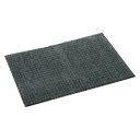 【まとめ買い10個セット品】 テラモト 雨天用マット ネオレイン MR-031-040-5 グレー 1枚【メイチョー】(3)