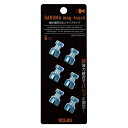 【まとめ買い10個セット品】 ベロス ダルママグタッチ TD-1086CB クリアブルー 6個【メイチョー】