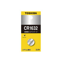 東芝 コイン形リチウム電池 CR1632EC 1個【メイチョー】