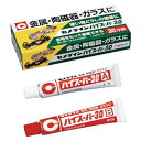 セメダイン 強力接着剤ハイスーパー CA-191 1セット