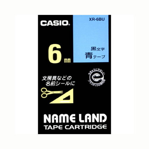 カシオ ネームランド用テープカートリッジ XR-6BU 青 黒文字 1巻8m【メイチョー】 カシオ ネームランド用テープカートリッジ XR-6BU 青 黒文字 1巻8m【メイチョー】