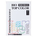 【まとめ買い10個セット品】 伊東屋 バイオトップカラー BT100 ホワイト 100枚【メイチョー】