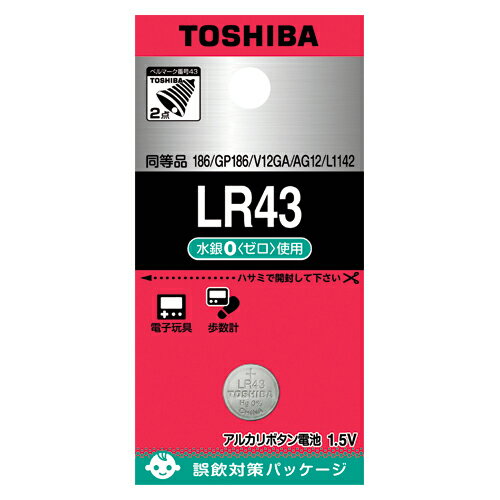 東芝 アルカリボタン電池 LR43EC 1個【メイチョー】