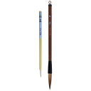 【まとめ買い10個セット品】 あかしや 書道筆 ALS-140 2本【メイチョー】