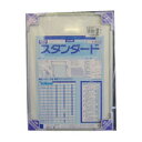 【まとめ買い10個セット品】 アルテ エコイレパネ ST-B4-SV 1枚【メイチョー】