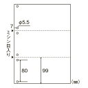 アジア原紙 伝票用紙 KDS-3H 500枚×5冊【メイチョー】(2)