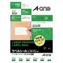 エーワン ラベルシール 28399 20枚【メイチョー】(2)