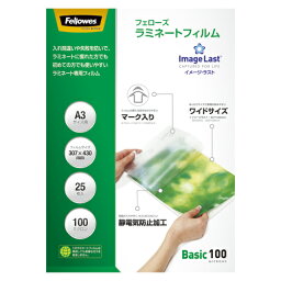 【まとめ買い10個セット品】フェローズ ラミネートフィルム 5848501 25枚【メイチョー】