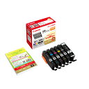 【まとめ買い10個セット品】キヤノン インクジェットカートリッジ BCI-381+380/6MP 1セット【メイチョー】