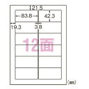 商品の仕様●規格：A4判12面●vol.49カタログ掲載：P71※商品画像はイメージです。複数掲載写真も、商品は単品販売です。予めご了承下さい。※商品の外観写真は、製造時期により、実物とは細部が異なる場合がございます。予めご了承下さい。※色違い、寸法違いなども商品画像には含まれている事がございますが、全て別売です。ご購入の際は、必ず商品名及び商品の仕様内容をご確認下さい。※原則弊社では、お客様都合（※色違い、寸法違い、イメージ違い等）での返品交換はお断りしております。ご注文の際は、予めご了承下さい。