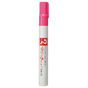 【まとめ買い10個セット品】 寺西化学 マジックインキ M500-T12 1本【メイチョー】(3)