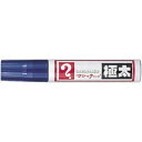 寺西化学 マジックインキ MGD-T3 1本【メイチョー】(3)