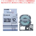【まとめ買い10個セット品】 キングジム 「テプラ」PRO SRシリーズ専用テープカートリッジ SM12X 銀 黒文字 1巻8m【メイチョー】