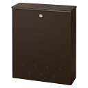 【まとめ買い10個セット品】ナカバヤシ 宅配ボックス STB-001-S 1台【メイチョー】(3)