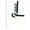 【まとめ買い10個セット品】菅公工業 告別式用金封(御霊前) キ667 1枚【メイチョー】