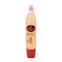 【まとめ買い10個セット品】 ヤマト アラビックヤマト E・NA-50T 1本【メイチョー】