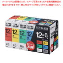 【まとめ買い10個セット品】 キングジム 「テプラ」PRO SRシリーズ専用テープカートリッジ SC126T 6巻【メイチョー】