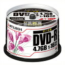 o[xC^Wp PC DATAp DVD-R DHR47JPP50 50eʃf[^f̕ۑɁBS̍ifBAB1pbN炲