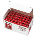 【まとめ買い10個セット品】 パナソニック アルカリ乾電池 LR6XJN/40S 40本【メイチョー】