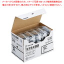 【まとめ買い10個セット品】 キングジム 「テプラ」PRO SRシリーズ専用テープカートリッジ SS12K-5P 白 黒文字 5巻(1巻8m)【メイチョー】