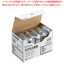 【まとめ買い10個セット品】 キングジム 「テプラ」PRO SRシリーズ専用テープカートリッジ ST6K-5P 透明 黒文字 5巻(1巻8m)【メイチョー】