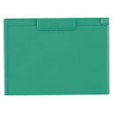 【まとめ買い10個セット品】 リヒトラブ クリップボード A-987U-7 緑 1枚【メイチョー】