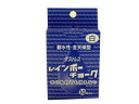 【まとめ買い10個セット品】 日本理化学 レインボーチョーク RAC-10-W 白 10本【メイチョー】