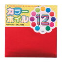 トーヨー おりがみ 008001 12枚【メイチョー】