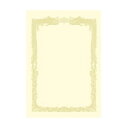 【まとめ買い10個セット品】 ササガワ OA賞状用紙 10-1088 10枚【メイチョー】
