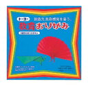 トーヨー おりがみ 000001 10枚【メイチョー】