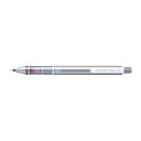 三菱鉛筆 クルトガ M54501P.26 シルバー 1本【生活用品 文具 文房具 筆記具 筆記用具 シャープペンシル シャーペン 三菱鉛筆 クルトガ くるとが ...
