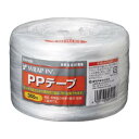 【まとめ買い10個セット品】 ホリアキ ビニール紐 WIPPT-240300WH 白 1巻【メイチョー】(3)